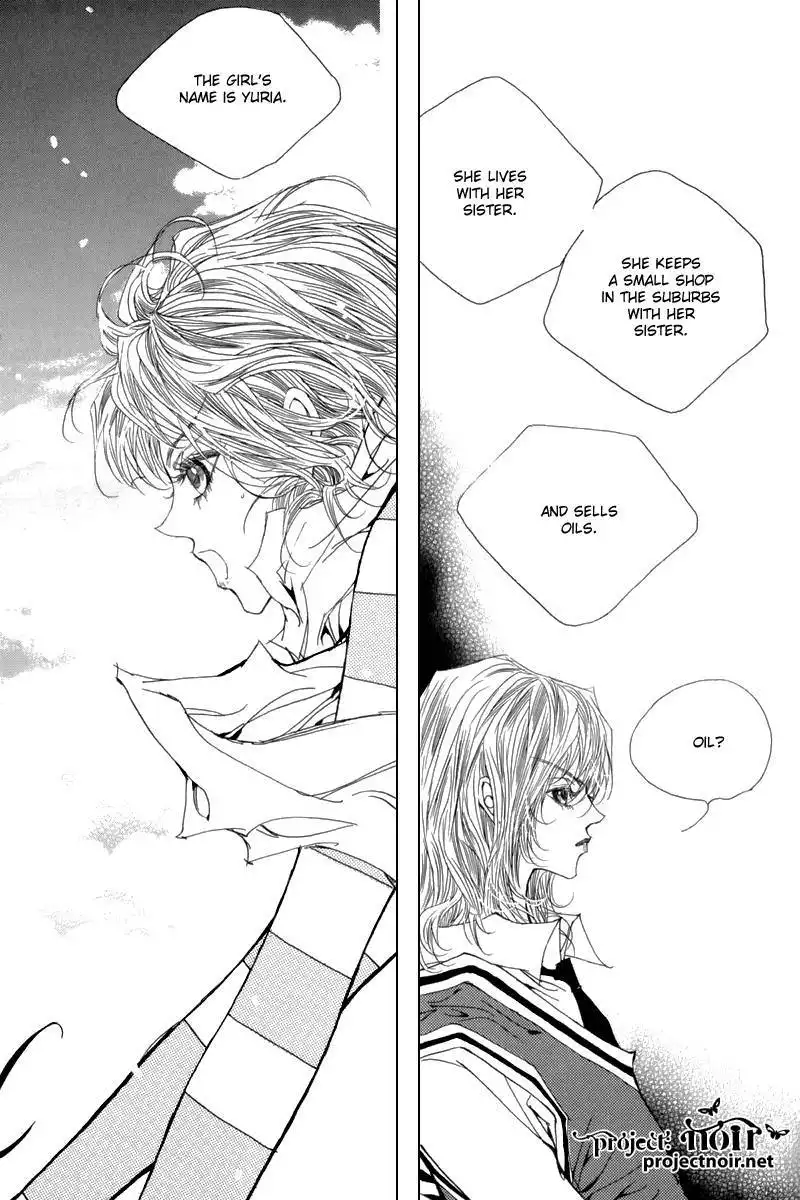 Blue Bird (LEE So-Young) Chapter 2 19